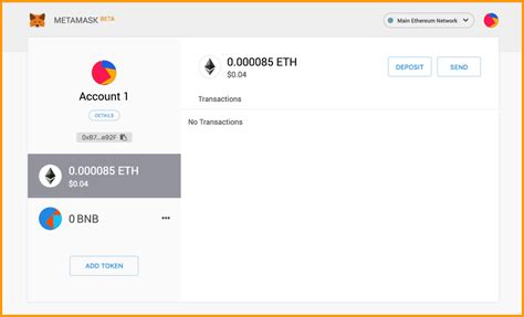 Metamask: What happened to these tokens?
